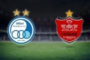 جزییات پخش تلویزیونی نود و پنجمین شهر آورد تهران