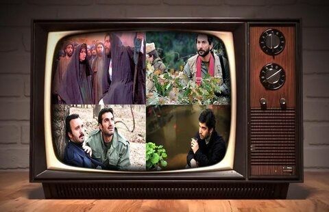 فیلم های سینمایی تلویزیون در آخر هفته