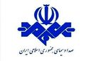 سرپرست مرکز تلویزیون تعاملی رسانه ملی منصوب شد