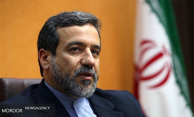 جامعه بینالملل برای خلع سلاح هستهای زمان مشخصی داشته باشد