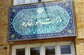 محکومیت حمله تروریستی کویته از سوی ایران
