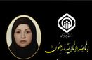 شهادت یک پزشک در استان البرز بر اثر ابتلا به بیماری کرونا