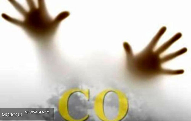 مراقب گاز منوکسیدکربن باشید/ ۳۰۰۰ مرگ خاموش در ۳ سال