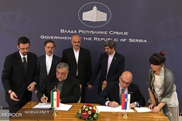 برنامه همکاریهای فرهنگی ایران و صربستان به امضا رسید