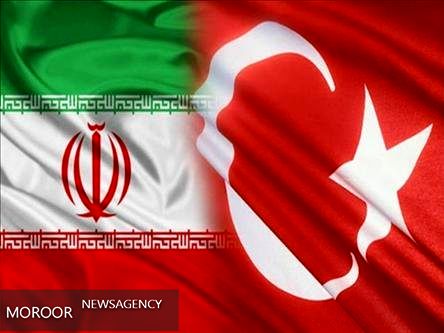 ایران و ترکیه قرارداد ساخت تصفیهخانه فاضلاب امضا کردند