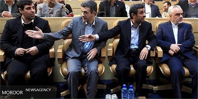 توصیه رهبری درباره پرهیز از دوقطبی کردن فضای کشور عام بود نه فقط برای احمدینژاد