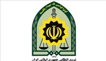دستگیری کلاهبردار 25 میلیاردی در خرم آباد