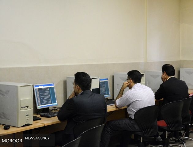 حذف کاغذ از آزمون های داخلی بانک تجارت