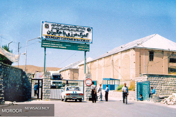 کشف تریاک از یک تبعه ترکمنستانی در گمرک باجگیران