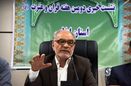 فعالیتهای فرهنگ و ارشاد اسلامی در راستای تعمیق فرهنگ قرآنی در جامعه است
