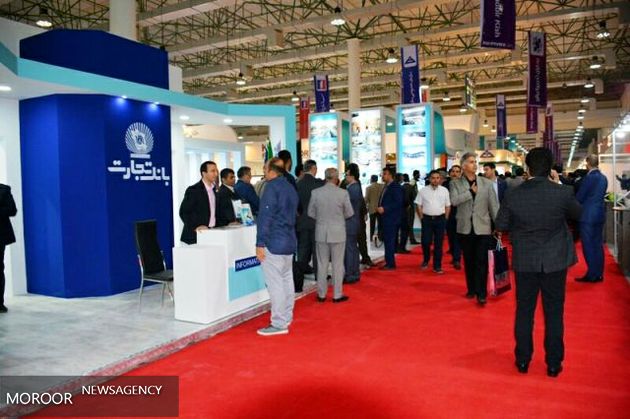 حضور بانک تجارت در نمایشگاه بین المللی بورس، بانک، بیمه کیش