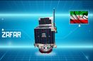 ماهوارههای ظفر امروز راهی پایگاه فضایی می شوند