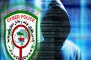 دستگیری کلاهبردار جدید فضای سایبری توسط پلیس فتا