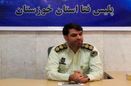 سایتهای همسریابی کشور بدون مجوز قانونی هستند