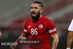 پل لی گوئن فرانسوی با دژاگه میآید