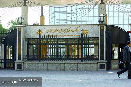 افزایش 0.7 درصدی شاخص بهای تولیدکننده در شهریورماه