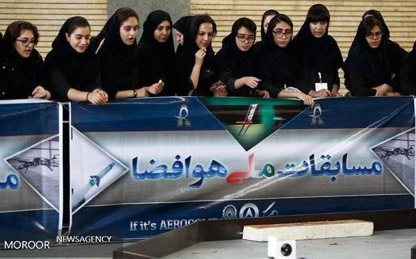 بزرگترین رویداد هوا فضایی کشور در دانشگاه خواجه نصیر برگزار می شود