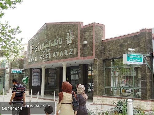 قدردانی استاندار و نمایندگان استان کرمان در مجلس از مدیرعامل بانک کشاورزی