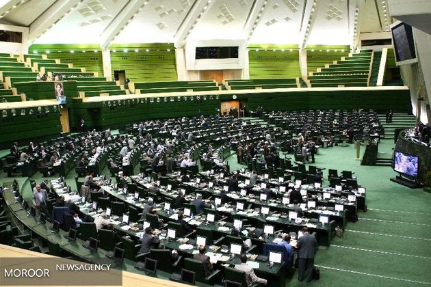 آغاز جلسه علنی صبح امروز مجلس با 88 کرسی خالی نمایندگان
