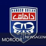 تماشای بازی شهرداری ارومیه وداماش گیلان رایگان اعلام شد