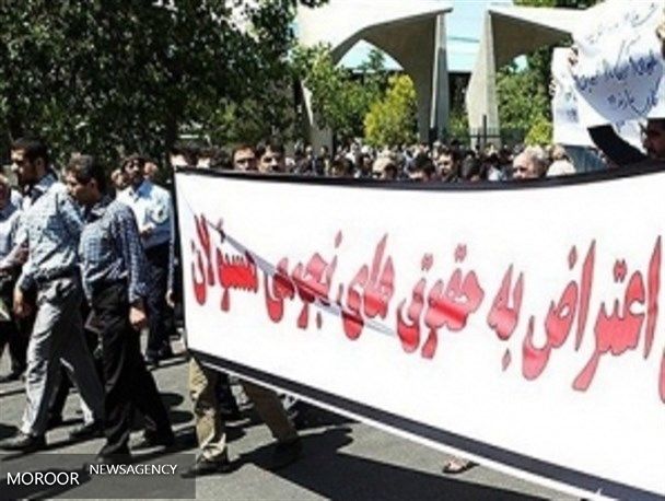 حقوق های نجومی مصوبه دولت های قبل است