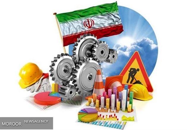 بسترهای حمایت از تولید در اردبیل فراهم شود