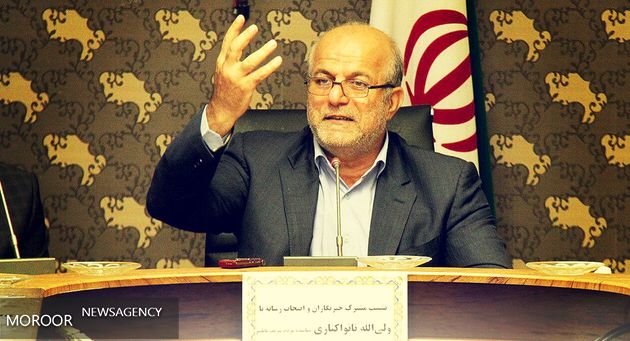 نظارت شورای نگهبان بر نمایندگان تداخل با وظیفه قانونی مجلس است