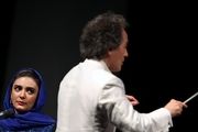 ارکستر سمفونیک تهران برای کودکان نواخت