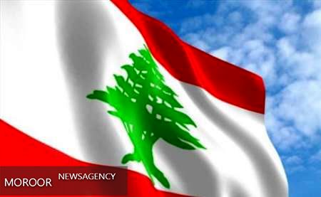 لبنان از آغاز عملیات آزادسازی موصل با عراقی ها اعلام همبستگی کرد