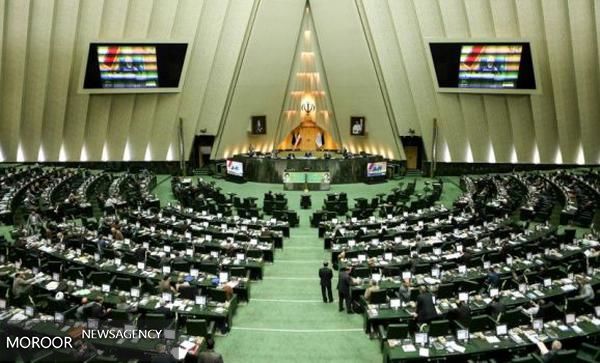 قرائت گزارش کمیسیون امنیت ملی مجلس از روند اجرای برجام + متن