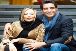 سورپرایز  یکتا ناصر برای شوهر کارگردانش