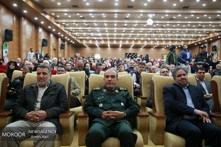 بزرگداشت شهدای منطقه ۲۱ شهرداری تهران 
