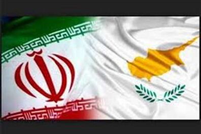 رئیس مجلس قبرس یکشنبه آینده به تهران می آید
