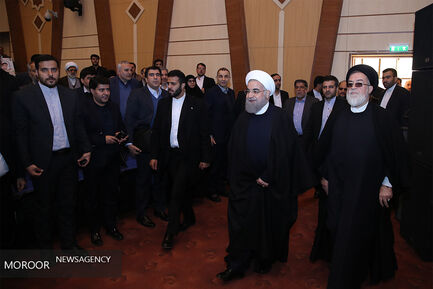 کنگره بین المللی بزرگداشت روز شهید