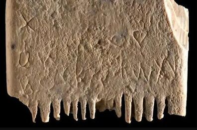 نخستین جمله مکتوب جهان کشف شد