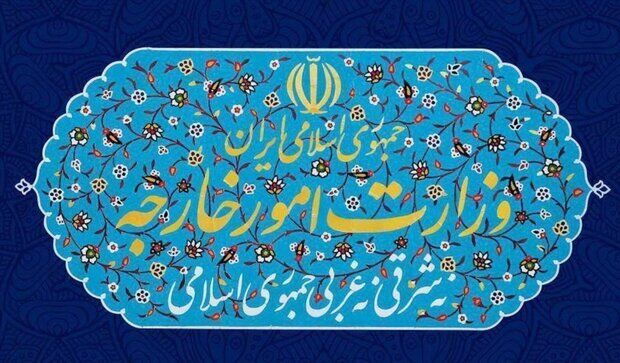 کاردار سوئیس برای پیگیری رفع توقیف کشتی ایران در یونان احضار شد