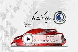 نماز و روزه، دو ابزار مهم برای رسیدن به توحید نظری و عملی