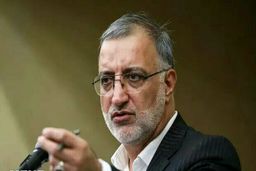 آغاز فعالیت شهردار جدید تهران از ۱۴ شهریور
