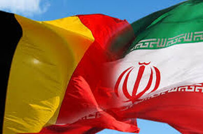 خواستار امضای تفاهم‌نامه دوجانبه سرمایه‌گذاری با ایران هستیم 