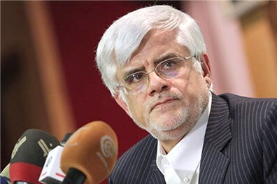 واکنش عارف به ویدئوی برخورد گشت ارشاد با یک خانم