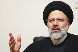 رئیس قوه قضائیه برای تحولات دستگاه قضائی فراخوان داد