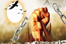 پیروزی اراده اسرای فلسطینی بر سازمان زندانهای رژیم صهیونیستی