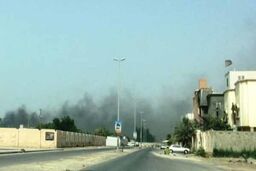 وقوع چند انفجار در منطقه العوامیه