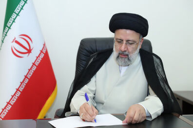 پیام تبریک آیت‌الله رئیسی به سران کشورهای حوزه تمدن نوروز