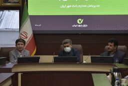 معارفه شمسی‌ نژاد به‌عنوان مدیرعامل بانک مهر ایران