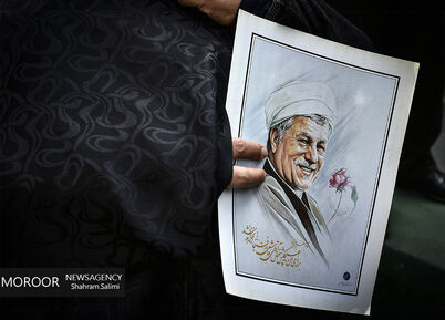 تشییع پیکر آیت الله هاشمی رفسنجانی(4)