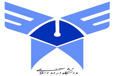 تا دیروز پرونده ای از دانشگاه آزاد اسلامی به قوه قضایی ارسال نشده