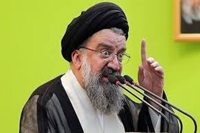 نشست خبری سخنگوی خبرگان رهبری برگزار می شود