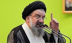 نشست خبری سخنگوی خبرگان رهبری برگزار می شود