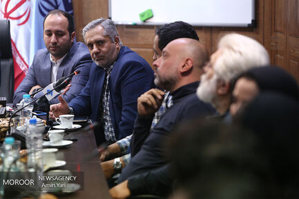 نشست خبری عوامل سریال ترور خاموش 